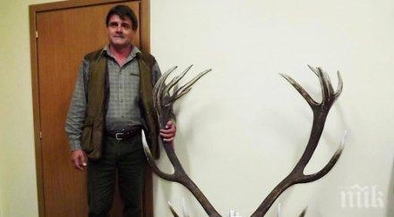 подобриха годишен рекорд трофей благороден елен снимки