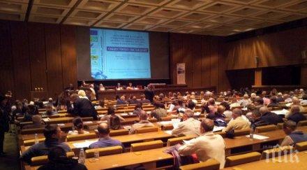 всички искат модернизация развитие витоша