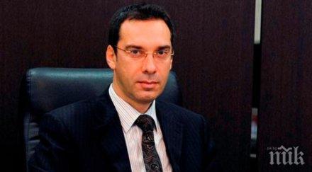 кметът бургас димитър николов пик ретро звъня борисов налага