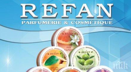 загладете кожата есента захарните ексфолианти тяло refan