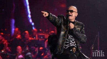 пик ретро слави допинг концерта дългия надупчен инжекции издържи сцената