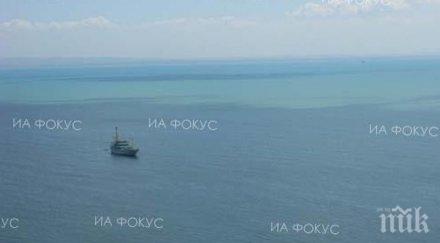 арабската коалиция заловила ирански кораб оръжия бунтовниците йемен