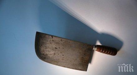 сърбин уби съпругата искала село