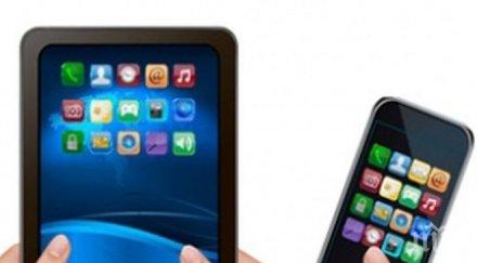 добрият начин заредим смартфона