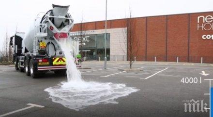 уникално асфалт поглъща вода минута видео