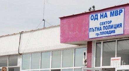 нежна рокада кат пловдив жена сменя радослав начев