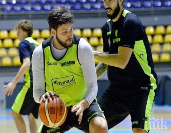 Деян Иванов с първа тренировка в Торино