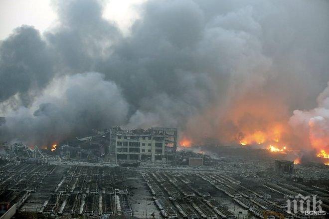 Взрив в руски барутен завод, има ранени