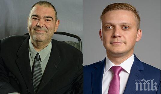 Кандидати за общински съветници искат достъпна интернет среда за хора с увреждания