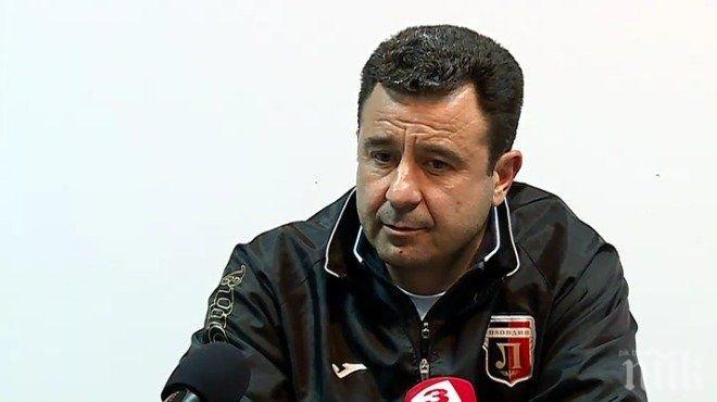 Пашев: Ние сме фаворити, задължени сме да продължим напред
