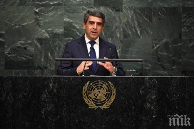 Плевнелиев: Войната в Сирия трябва да бъде спряна на всяка цена
