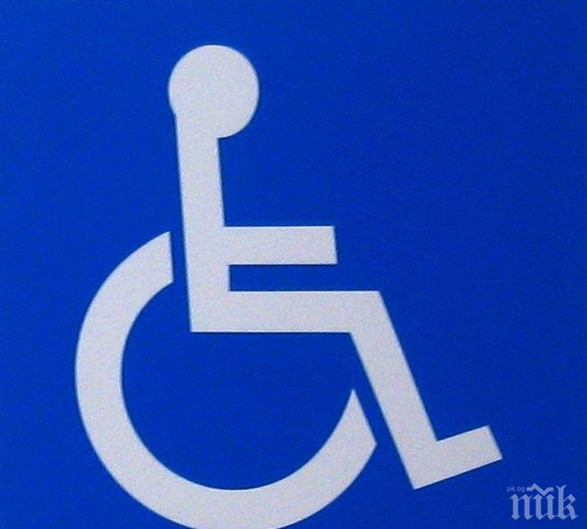 Български шофьор на камион блъсна руснак в инвалидна количка в Москва