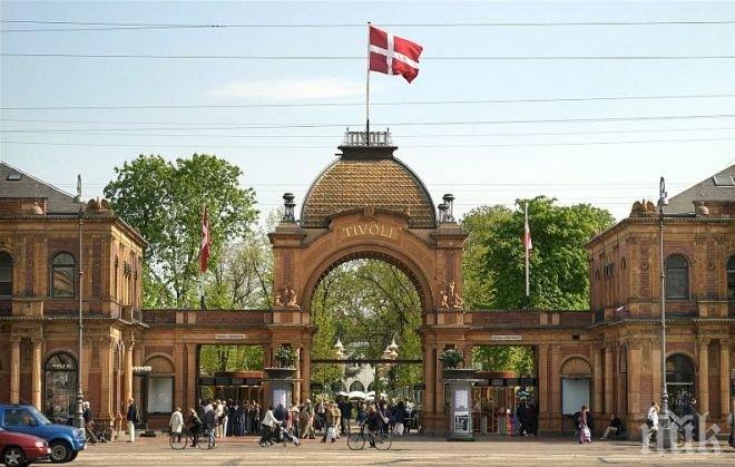 Датският министър на отбраната хвърли оставка! 
