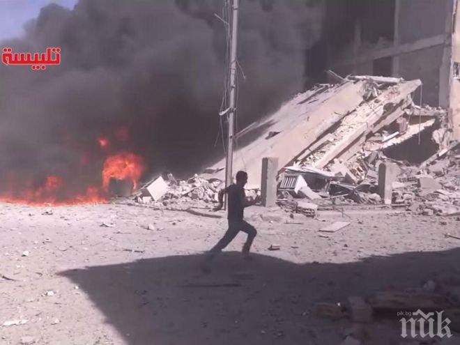 ГРЪМНА СВЕТОВЕН СКАНДАЛ! САЩ обвини Русия, че не е атакувала Ислямска държава, а сирийската опозиция, вижте потресаващи снимки от бомбардировката