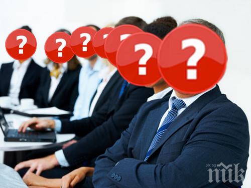 ЕС не се справи с проблемите на свободата на медиите