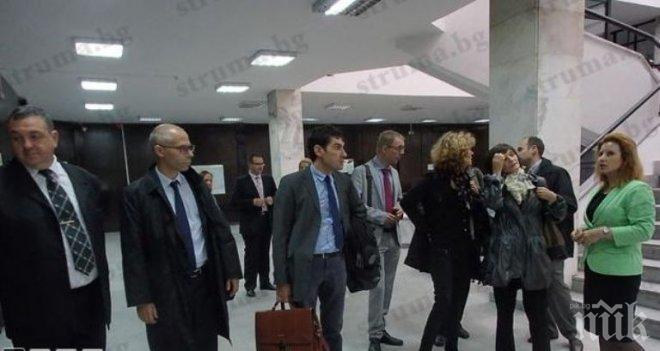 Еврокомисари проверяват благоевградските съдилища, полиция, данъчни и митничари