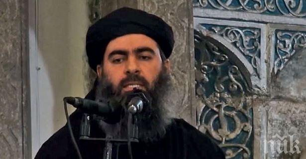 Лидерът на Ислямска държава се покри