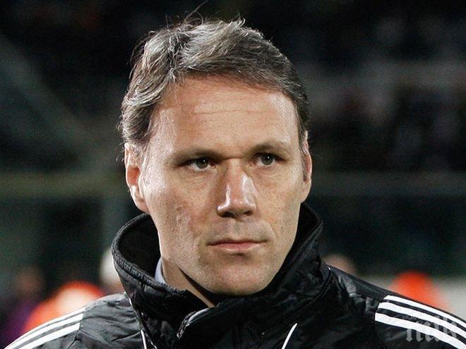 Четирима пропуснаха тренировката на Юнайтед преди мача с Волфсбург