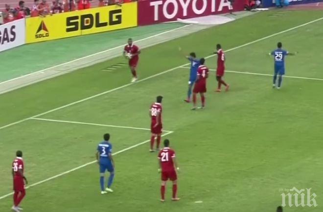 Вижте най-скандалната дузпа, свирена в Шампионска лига (видео)