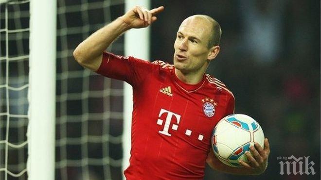 Байерн ще бъде без Робен срещу Борусия (Дортмунд)