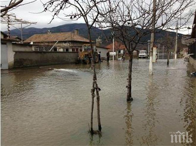 Отменя се бедственото положение в пловдивското село Белозем