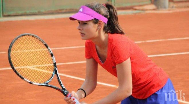 Стаматова продължава напред в Анталия