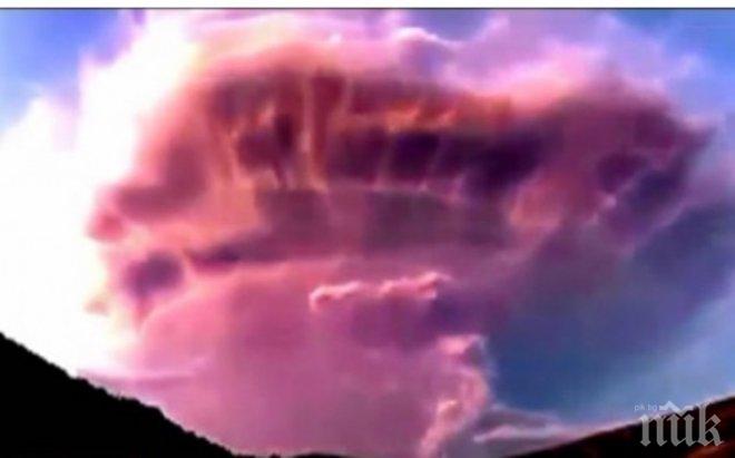 Невероятни кадри! Заснеха зрелищен вулканичен облак в Патагония (видео)
