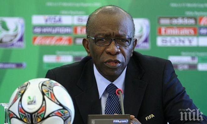 Джак Уорнър с доживотна забрана за футбол от ФИФА