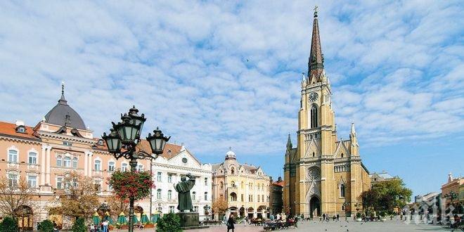 Надпис Войводина да тръгне по пътя на Каталуня се появи в Нови Сад