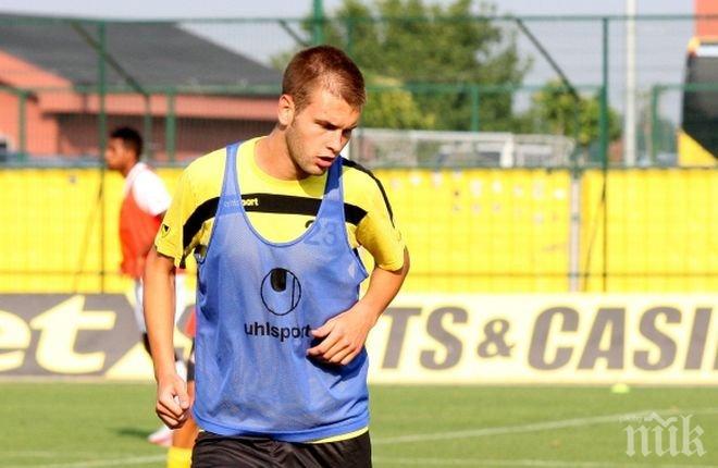 Ботев (Пловдив) зачеркна нападател