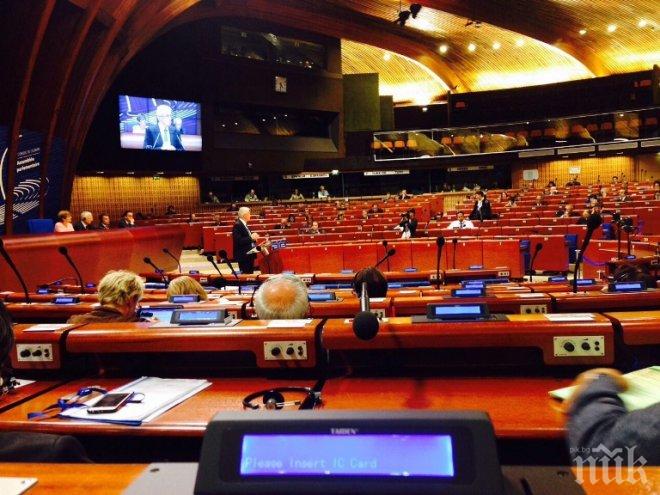 Джема Грозданова се срещна с председателя на ПАСЕ Ан Брасьор в Страсбург
