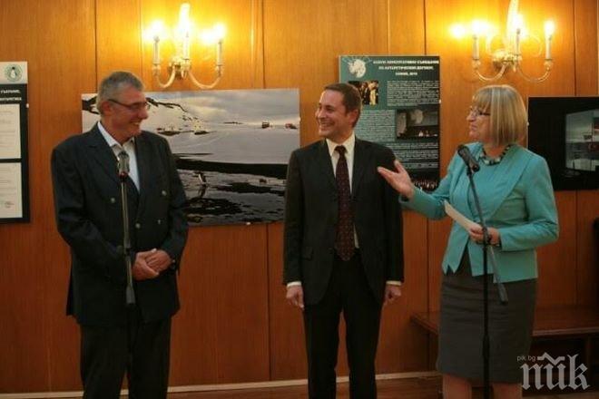 Красотата на Антарктика влезе в парламента (снимки)