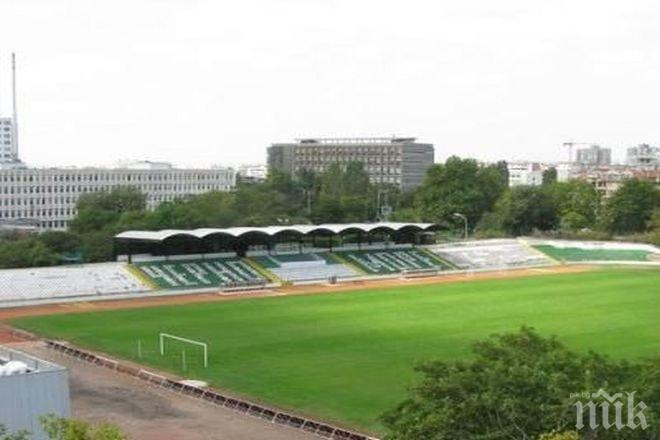 Лудогорец II губи 0:1 в Поморие