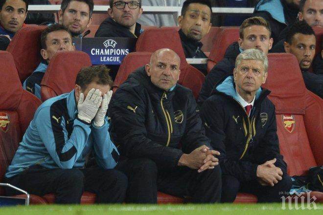 Олимпиакос шокира Арсенал насред Лондон