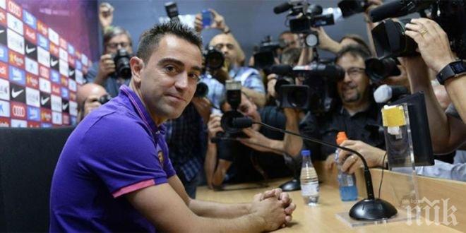 Шави стана играч на месеца в Катар