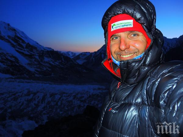 Боян Петров изкачи последния непокорен от българин осемхилядник 