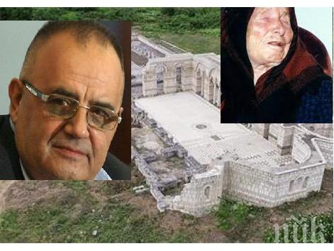 Вижте най-новия виц за Ванга, Божо Димитров и водата на Марс