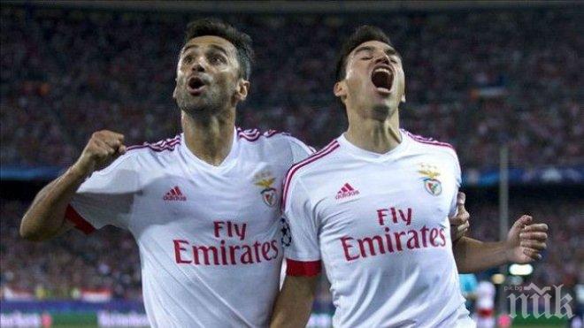 Бенфика шокира Атлетико на Висенте Калдерон