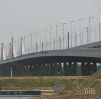 Спипаха 14 нелегални имигранти на ГКПП „Дунав мост” 