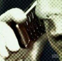 ЦРУ изтеглило от Китай свои „осветени“ шпиони