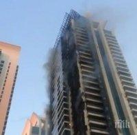 Пламна небостъргач в Обединените арабски емирства