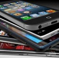 Отмъкнаха личните данни на 15 млн. абонати на американски мобилен оператор
