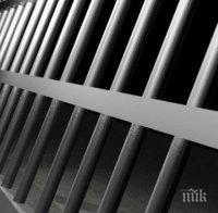 19 месеца затвор за трафикант, блъснал с кола граничен полицай