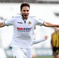 Български национал от Славия ще се лекува в Италия