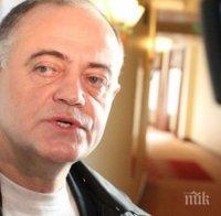 Ген. Атанасов заподозря действие на руската агентура след парламентарния удар по Йордан Бакалов