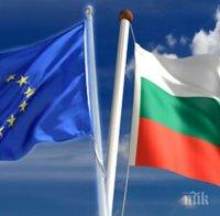 Ирландия ще си сътрудничи с нас за подготовката на Българското председателство на ЕС