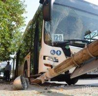11 загинали след удар на автобус в спирка в Анкара