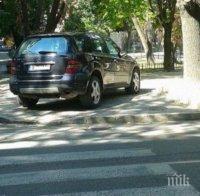 Само за ден: Щракнаха 115 неправилно паркирани автомобили