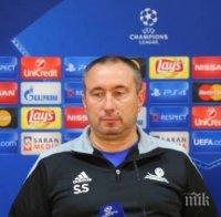 Медиите в Казахстан величаят Мъри Стоилов