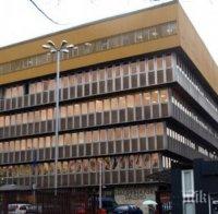 АДФИ: Няма нарушения в работата на БНР